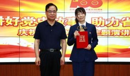 贵阳爆料博主事件最新进展,真相逐步浮出水面，官方调查进展更新