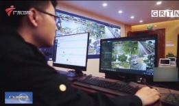 清远每日爆料新闻联播,聚焦每日热点，解码城市脉搏