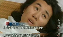 包哥哥前女友爆料视频,揭秘背后惊人真相