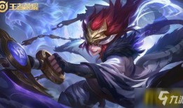 王者皮肤爆料最新玄策,神秘降临！王者玄策全新皮肤惊艳曝光