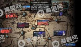 搬砖地图爆料怎么做视频,轻松掌握高效搬砖技巧